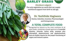 Sante Barley Membership Builder Package 2025